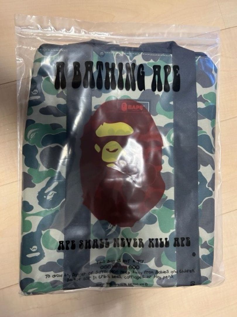 きらBAPE◆A BATHING APE／◆カモ迷彩ダッフルバッグ◆付録品