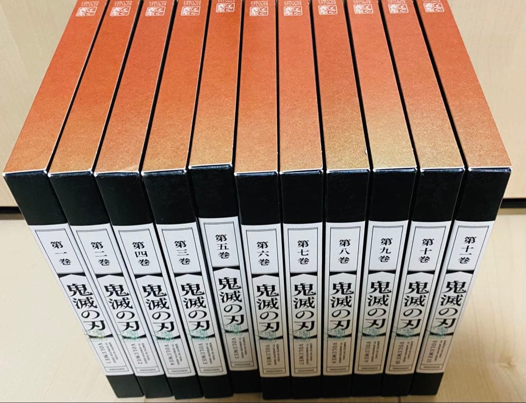 鬼滅の刃 竈門炭治郎立志編 DVD 全11巻セット