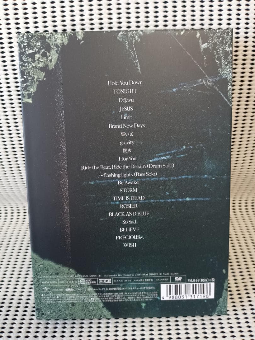 Anniversary 2018 The LUV FINAL ルナシー　DVD