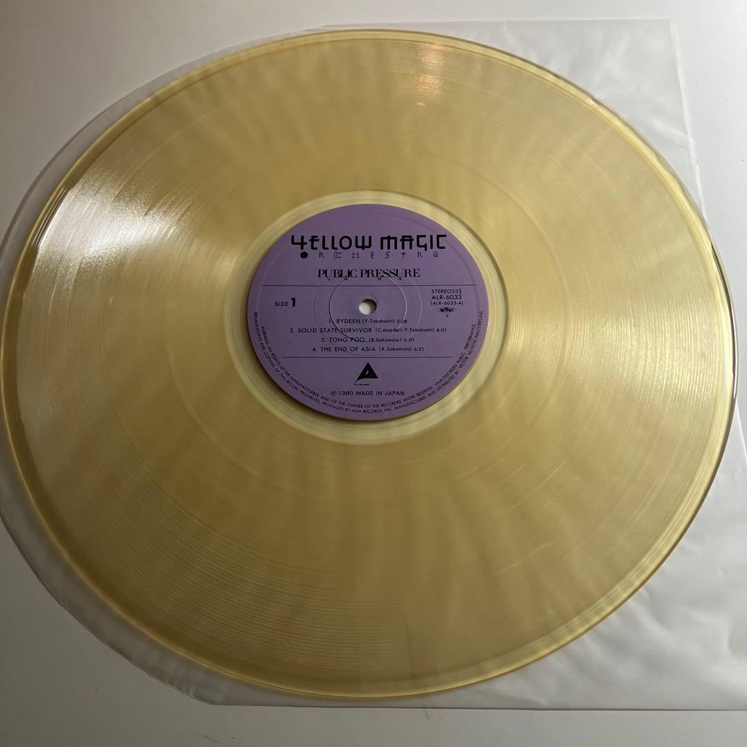 LP　YMO　SOLID STATE SURVIVOR　パブリック・プレッシャー