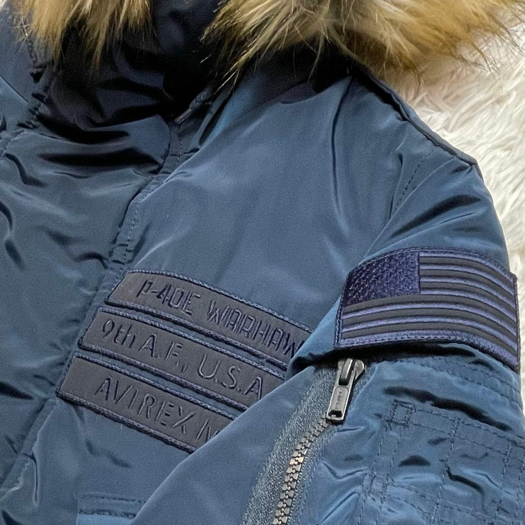 【美品】AVIREX 完売品 タイガーシャーク N-3B フライトジャケット