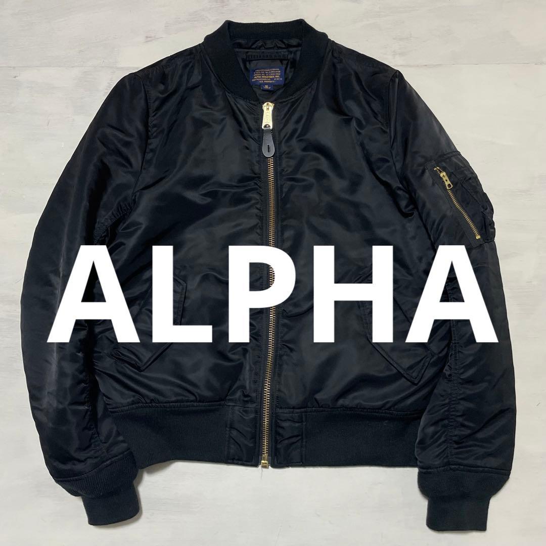 ALPHA オールブラック　中綿 MA-1 フライトジャケット