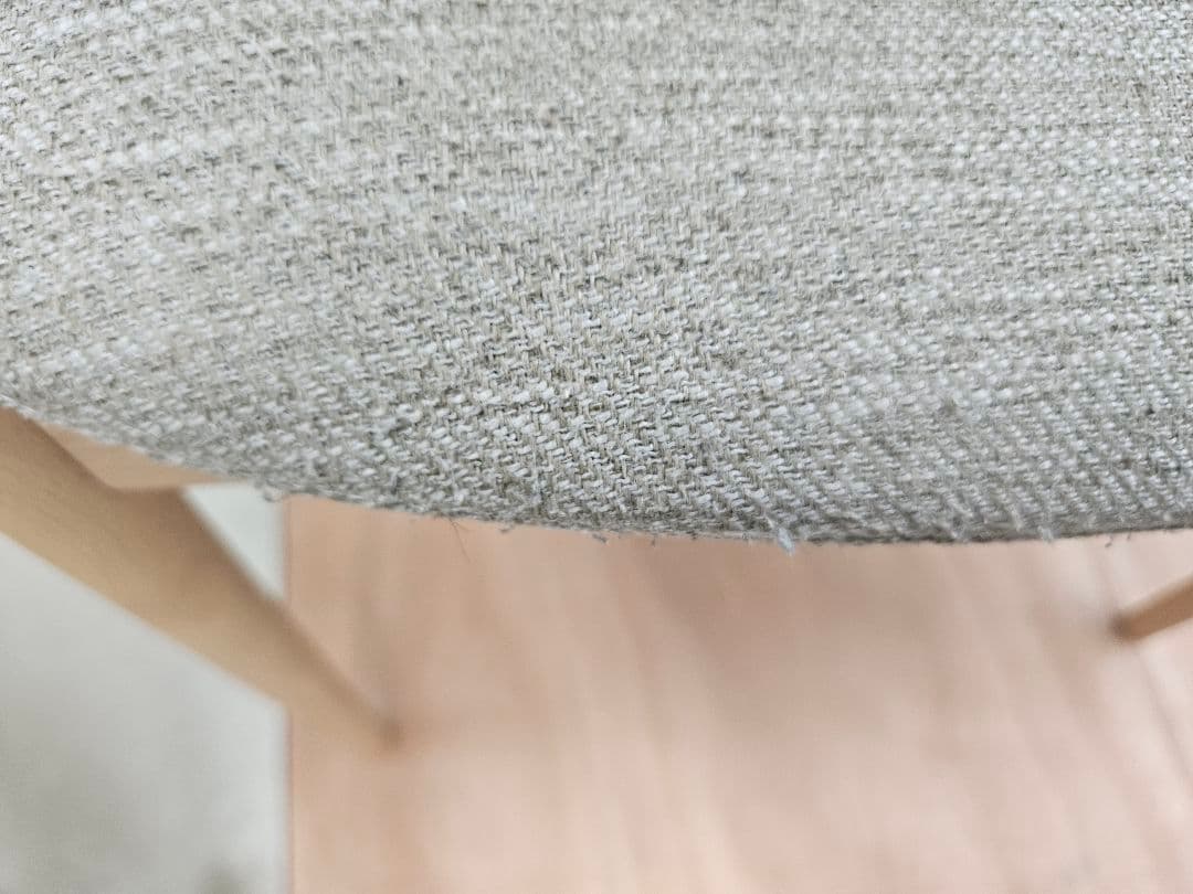 ニトリ　Nコレクション　C-01D 1脚