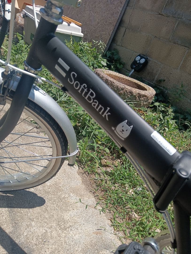 SoftBank 折りたたみ自転車 ブラック