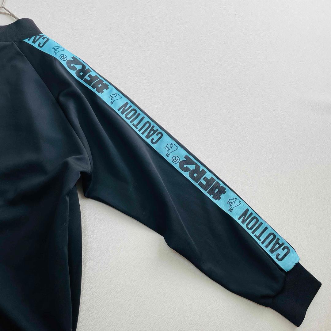 6726【極美品】#FR2 トラックジャケット　月桃　沖縄限定　ブラック ブルー