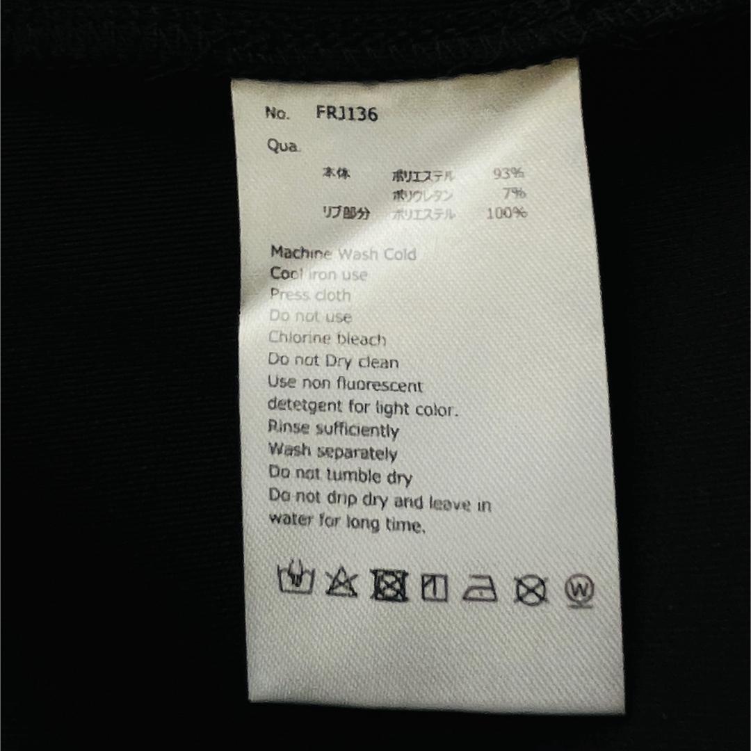 6726【極美品】#FR2 トラックジャケット　月桃　沖縄限定　ブラック ブルー