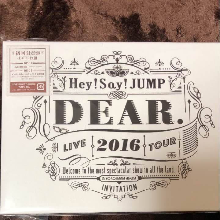 hey say JUMP DEAR初回 DVD