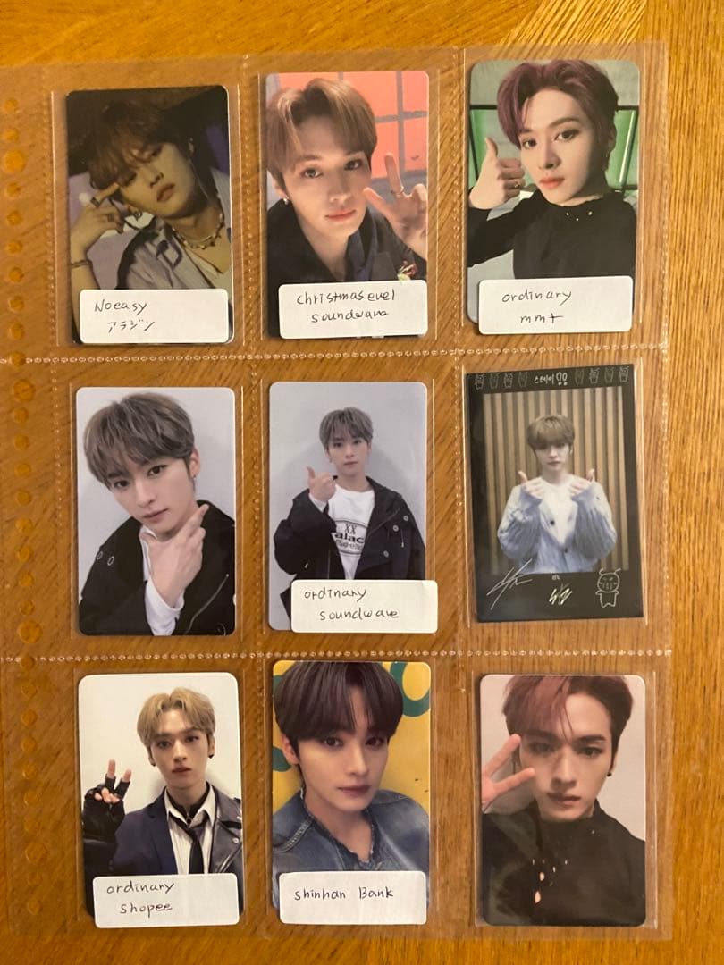 stray kids  特典トレカ　セット　リノ