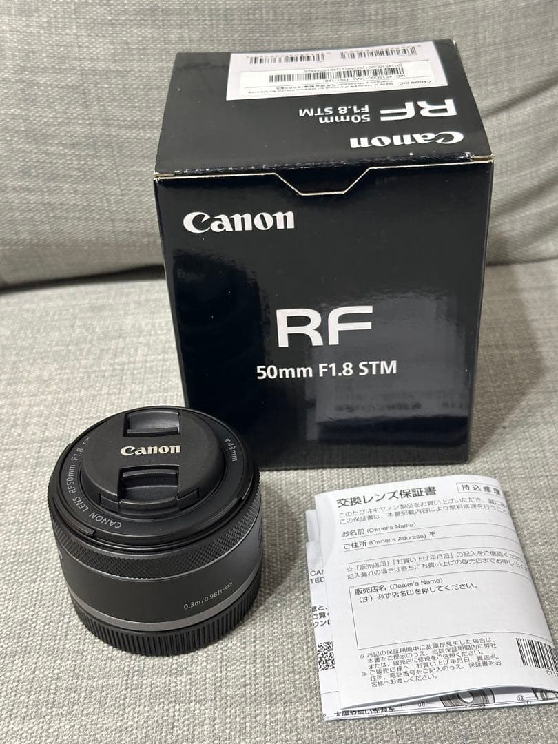 Canon RF 50mm F1.8 STM 単焦点レンズ