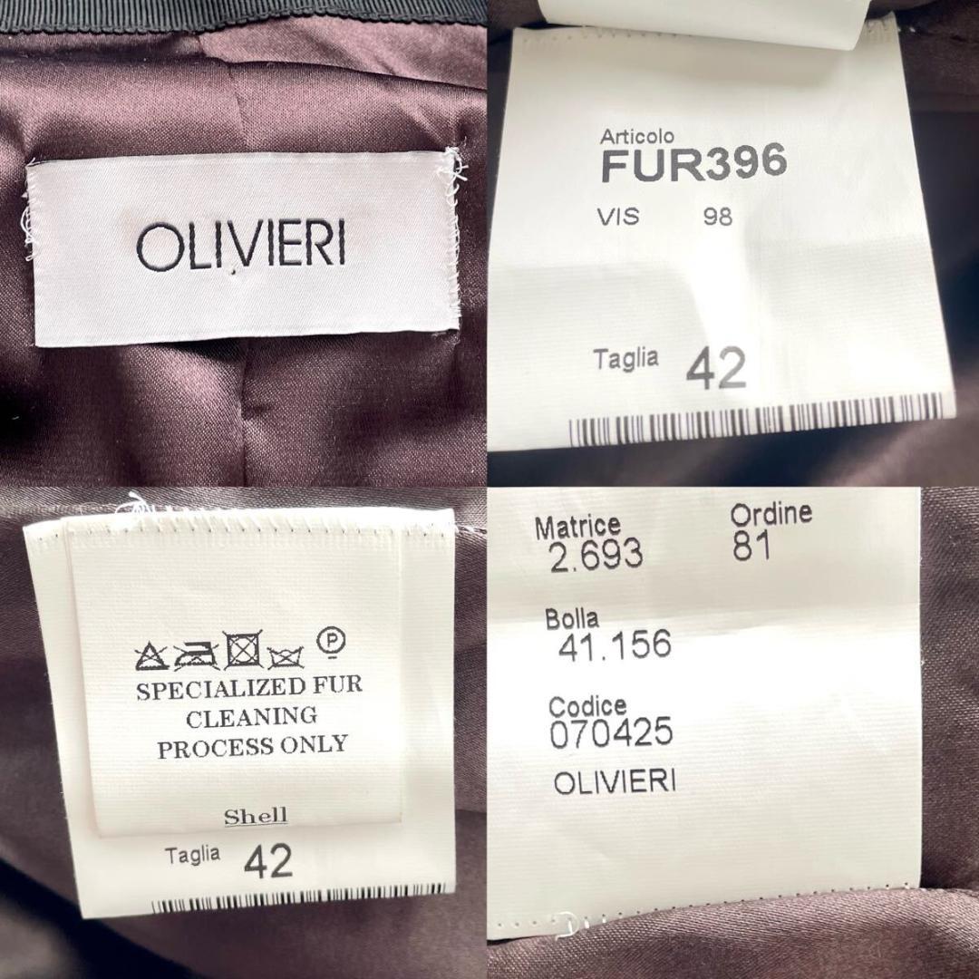 近年人気モデル/横段デザイン 深紫 ミンク ファーコート 軽量 毛皮 アウター