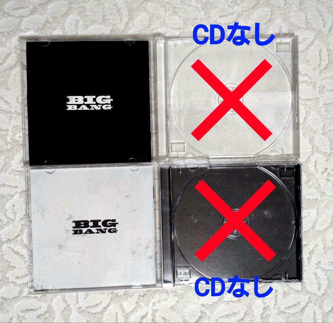 【GDトレカコンプリート】BIGBANG MADE SERIES CD セット