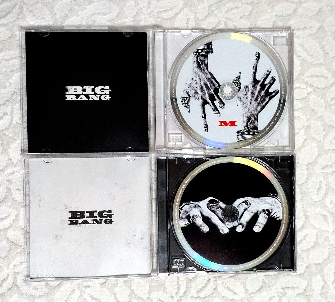 【GDトレカコンプリート】BIGBANG MADE SERIES CD セット