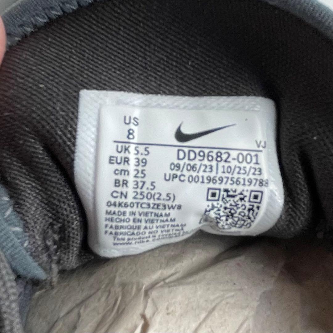 ☆新品☆NIKE ナイキ TC7900 DD9682-001 チャコール 25