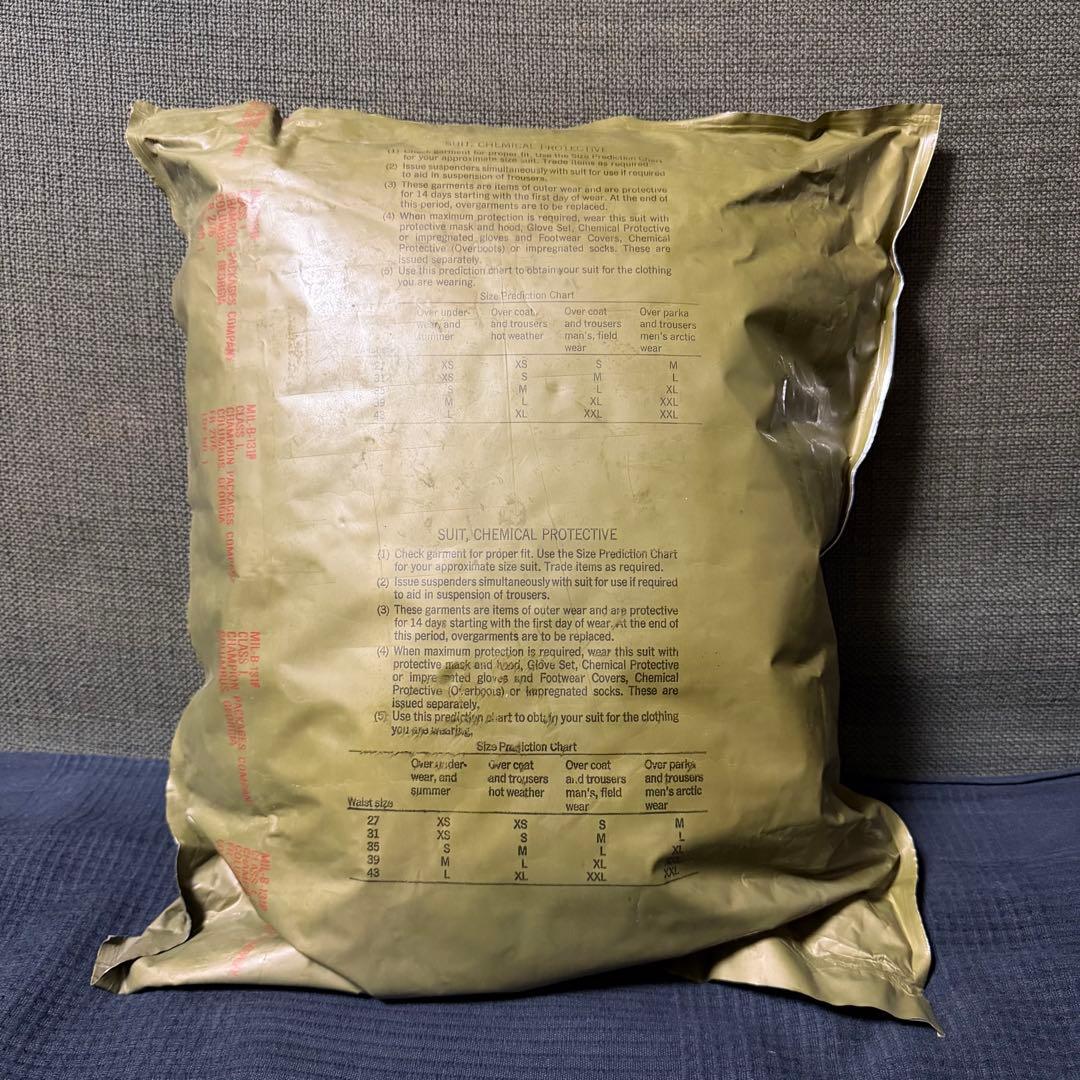 70s US Army Chemical Protective アメリカ軍 米軍