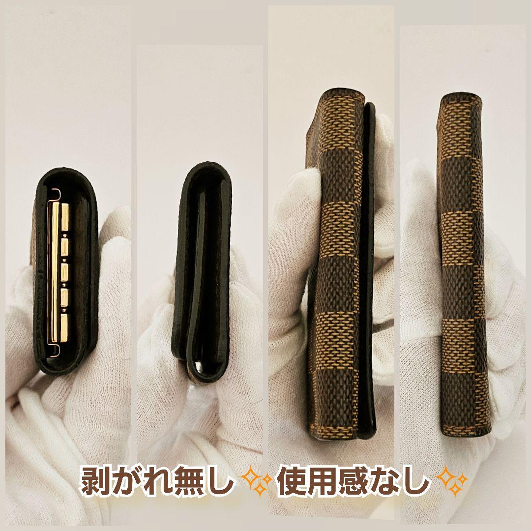 【入手困難!】ルイヴィトンダミエエベヌミュルティクレ4 キーケース✨