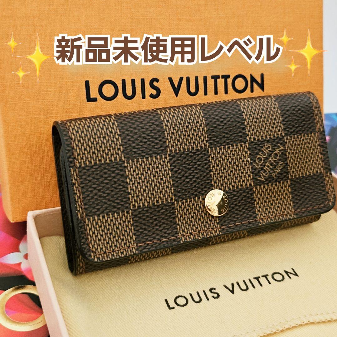 【入手困難!】ルイヴィトンダミエエベヌミュルティクレ4 キーケース✨