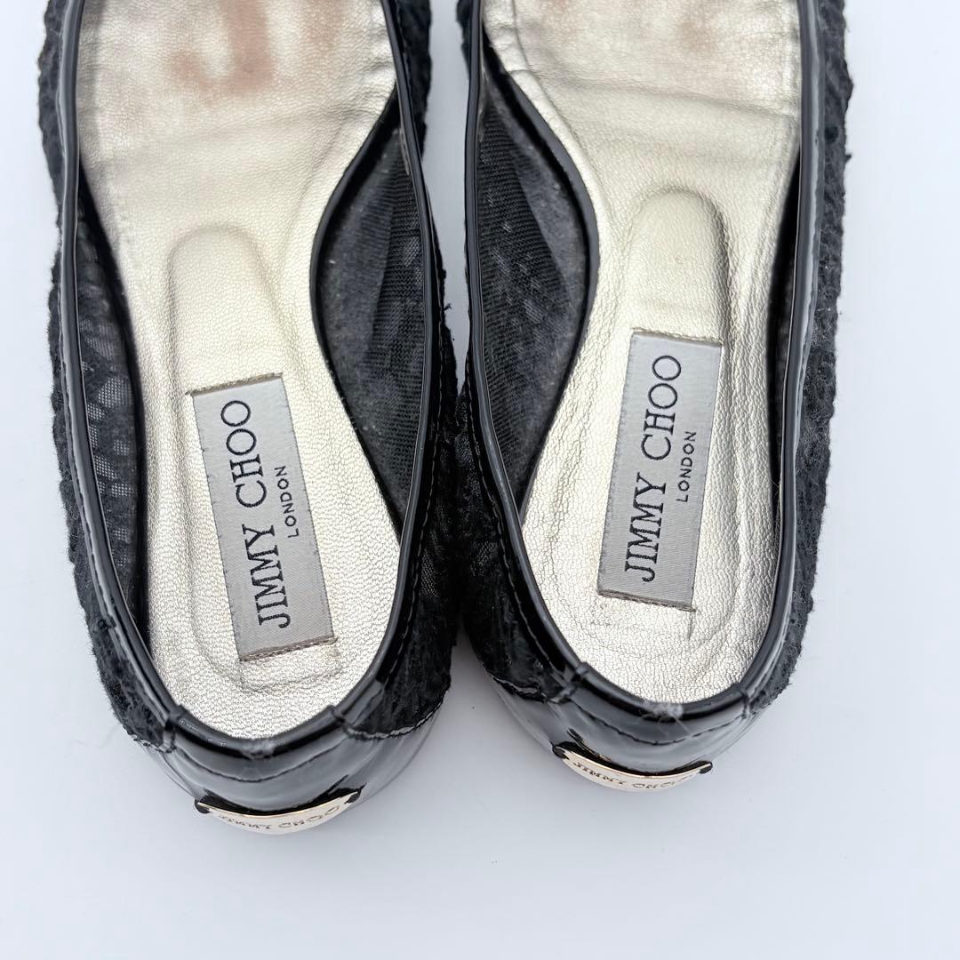 Jimmy Choo レース　フラットシューズ　パンプス　134WALTZ