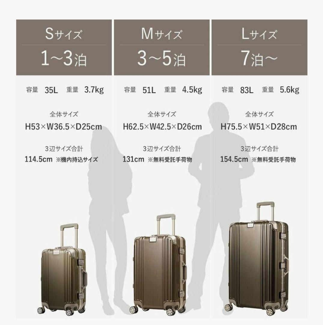 タイ厶セール☆新品レジェンドウォーカー 5509シリーズ M