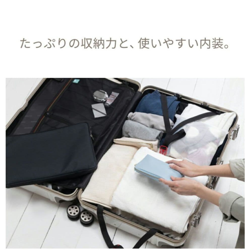 タイ厶セール☆新品レジェンドウォーカー 5509シリーズ M