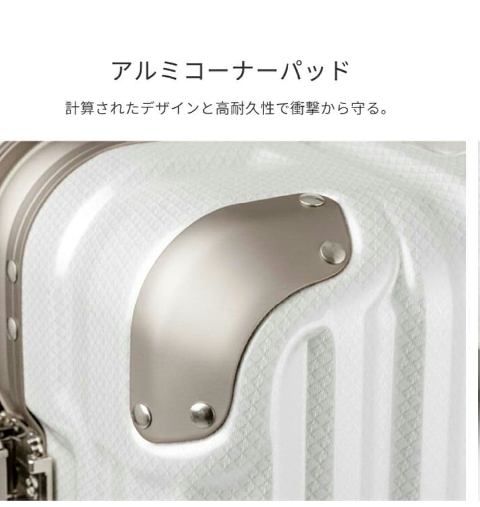 タイ厶セール☆新品レジェンドウォーカー 5509シリーズ M