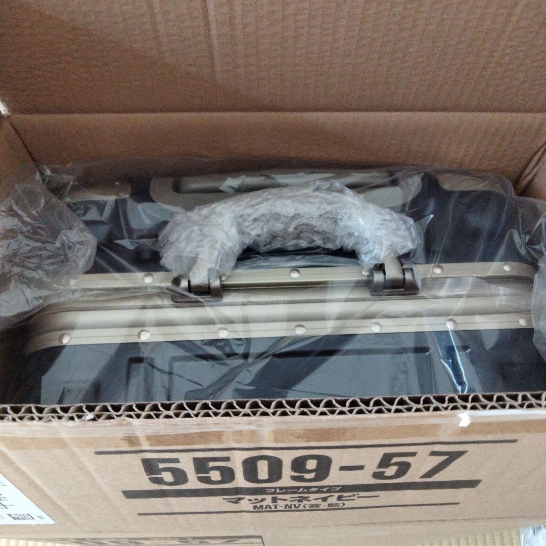 タイ厶セール☆新品レジェンドウォーカー 5509シリーズ M