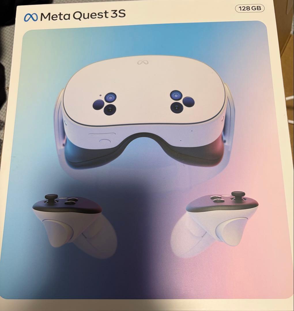  Quest 3S 128GB ＋ おまけ