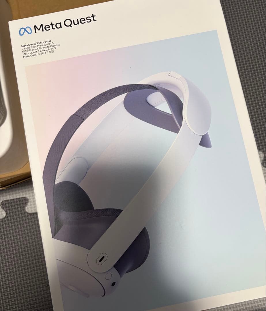  Quest 3S 128GB ＋ おまけ