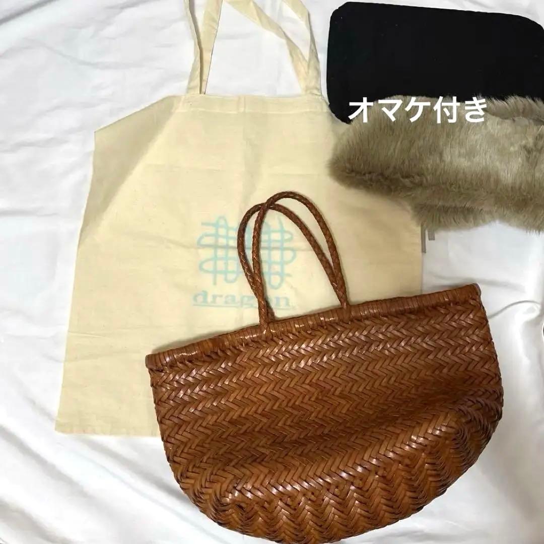 dragon ドラゴン　レザーメッシュバッグ　スモール