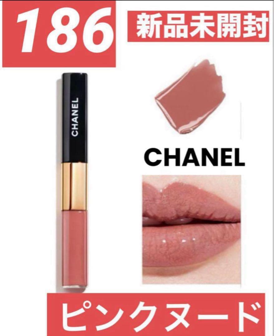 【新品】CHANEL シャネル ルルージュデュオウルトラトゥニュ186番