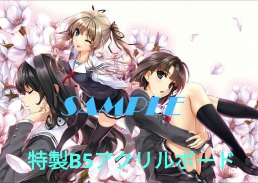 【新品未開封限定品】冴えない彼女の育てかた 深崎暮人画集 上 Flat.