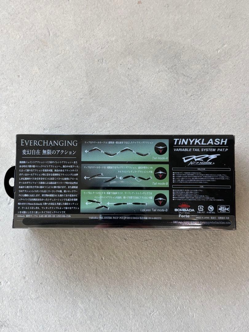 タイニークラッシュTiNY KLASH Hi スミレ鮎 DRT