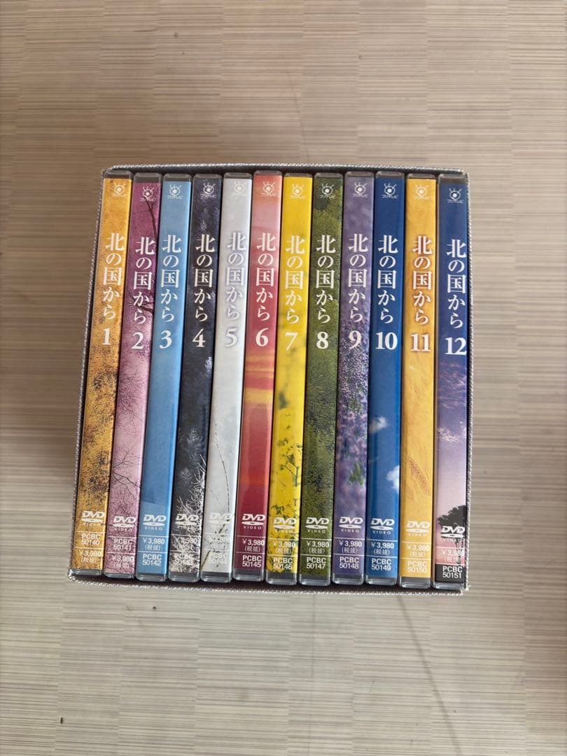 北の国から DVD 全巻セット