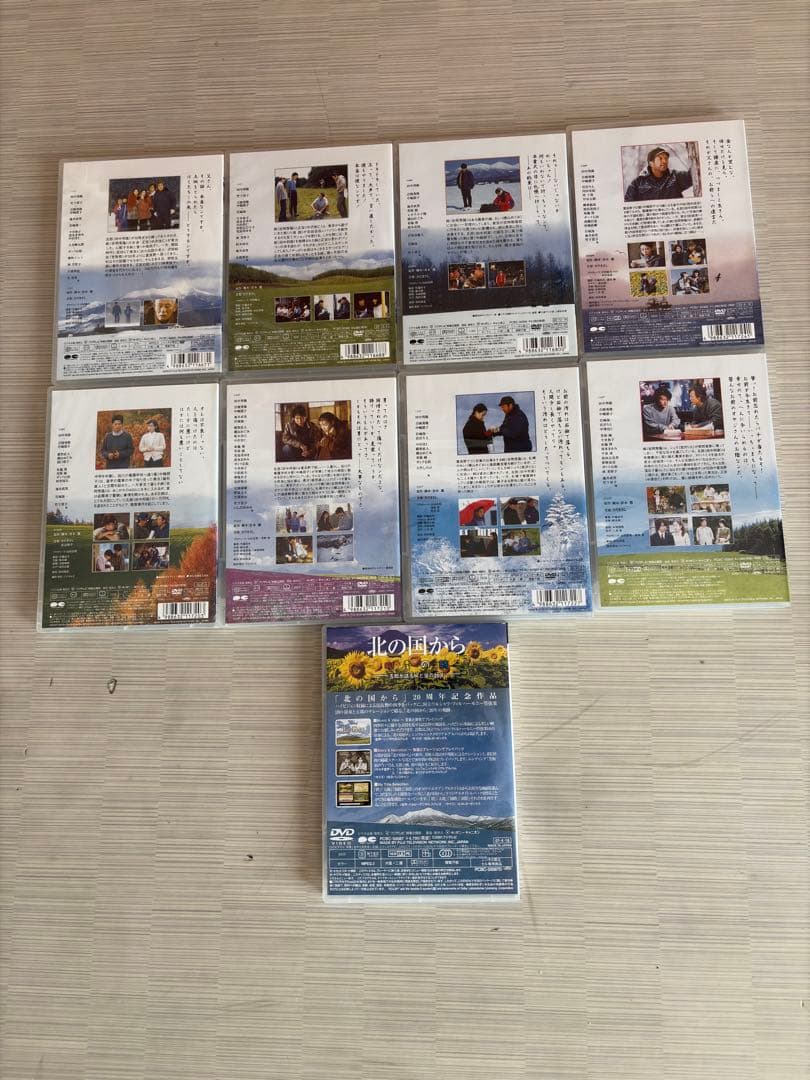 北の国から DVD 全巻セット