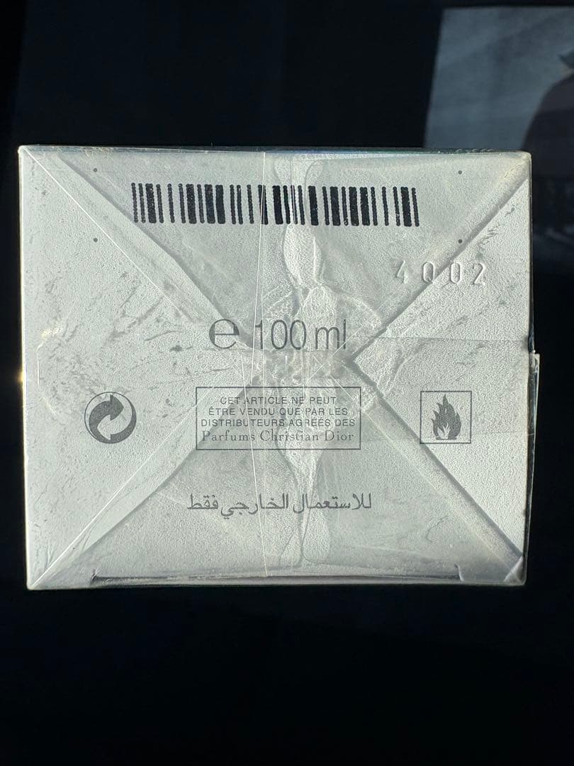Dior ディオール アディクト オー フレッシュ 100ml 新品