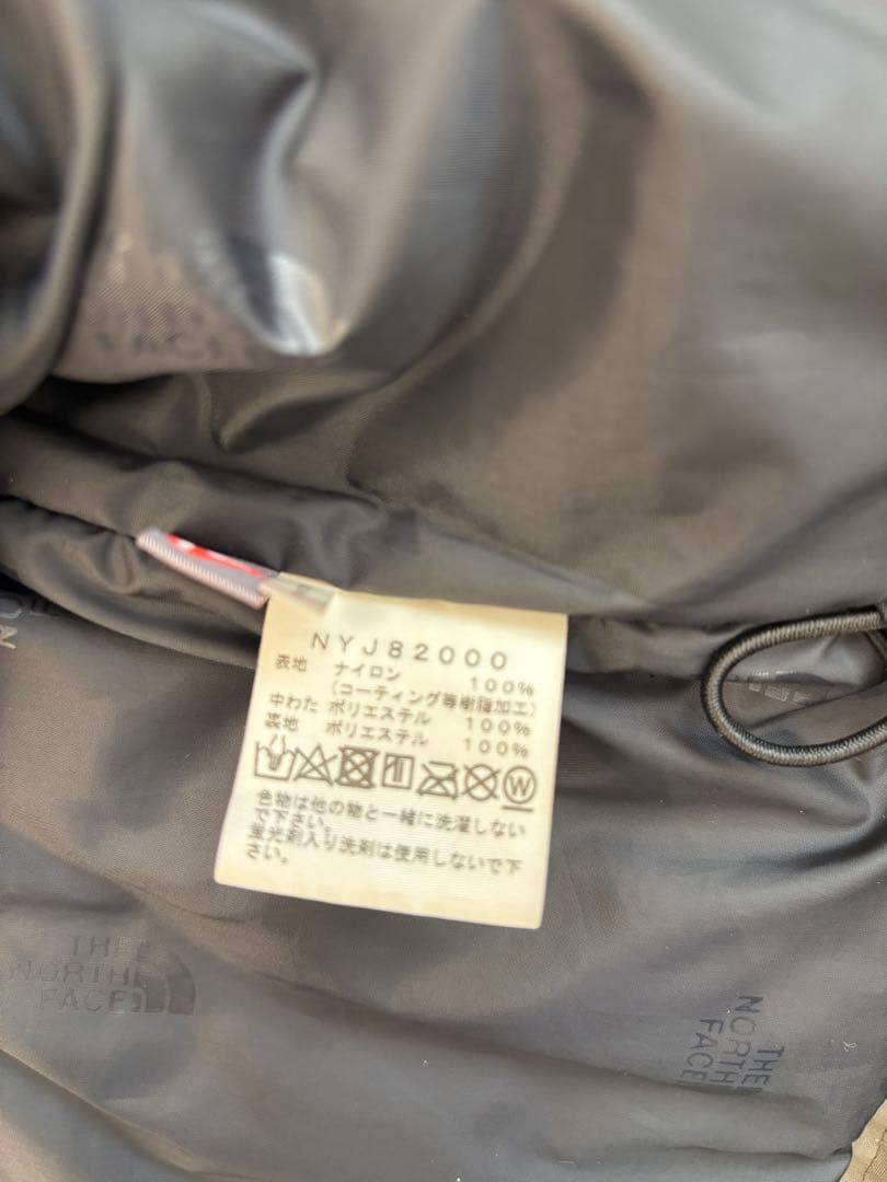 ノース・フェイス マウンテンインサレーションジャケット130 ゴアテックス