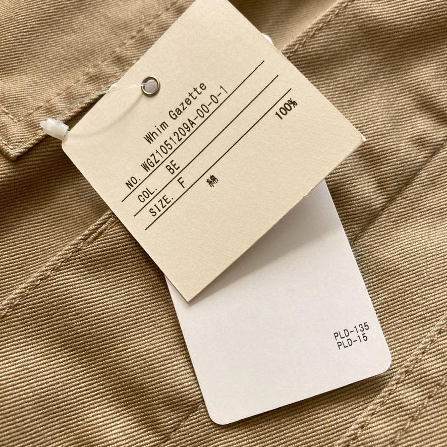 【しんちー】ウィムガゼット　25ss ツイルジャンプスーツ ベージュ