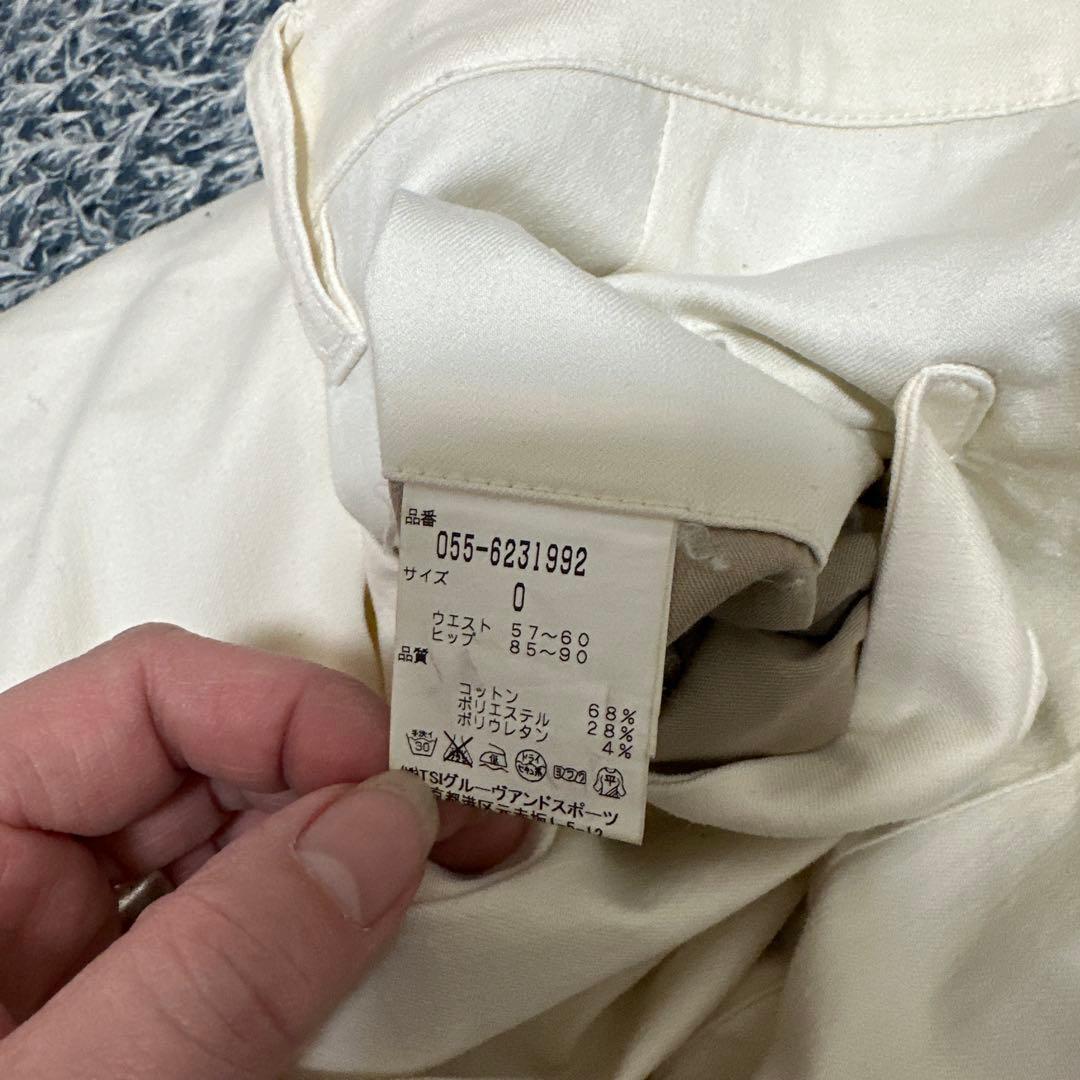 パーリーゲイツ　上下セット　オマケ付