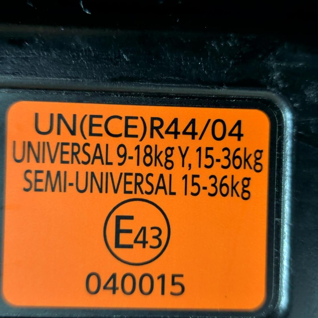 カーメイト エールベベ パパット グランス ISOFIX