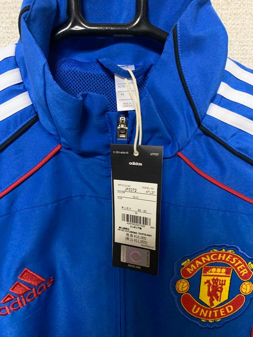 ⭐️新品未使用⭐️ マンチェスターユナイテッド トラックトップ