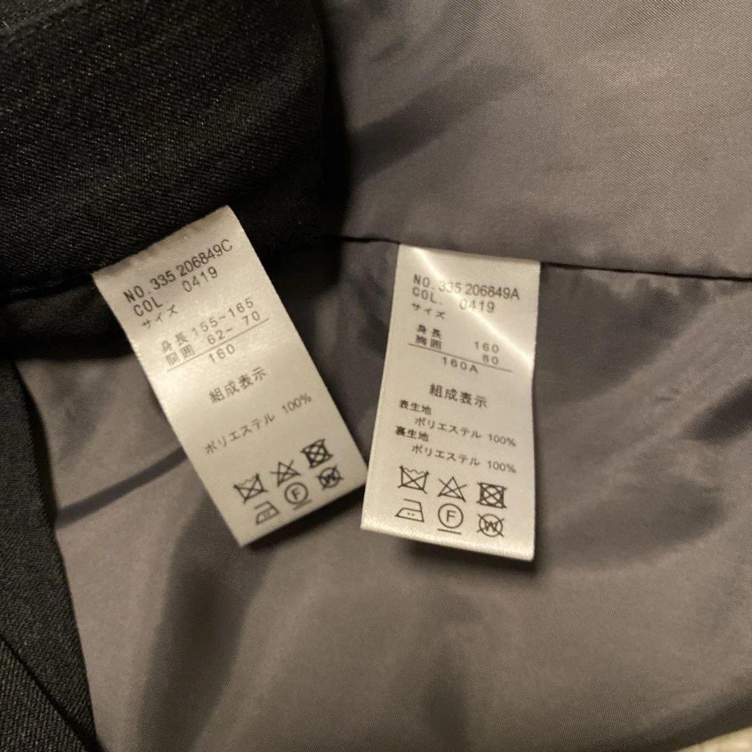 【美品】ヒロミチナカノ　フォーマルスーツ 160 男の子 6点組 卒業式 キッズ