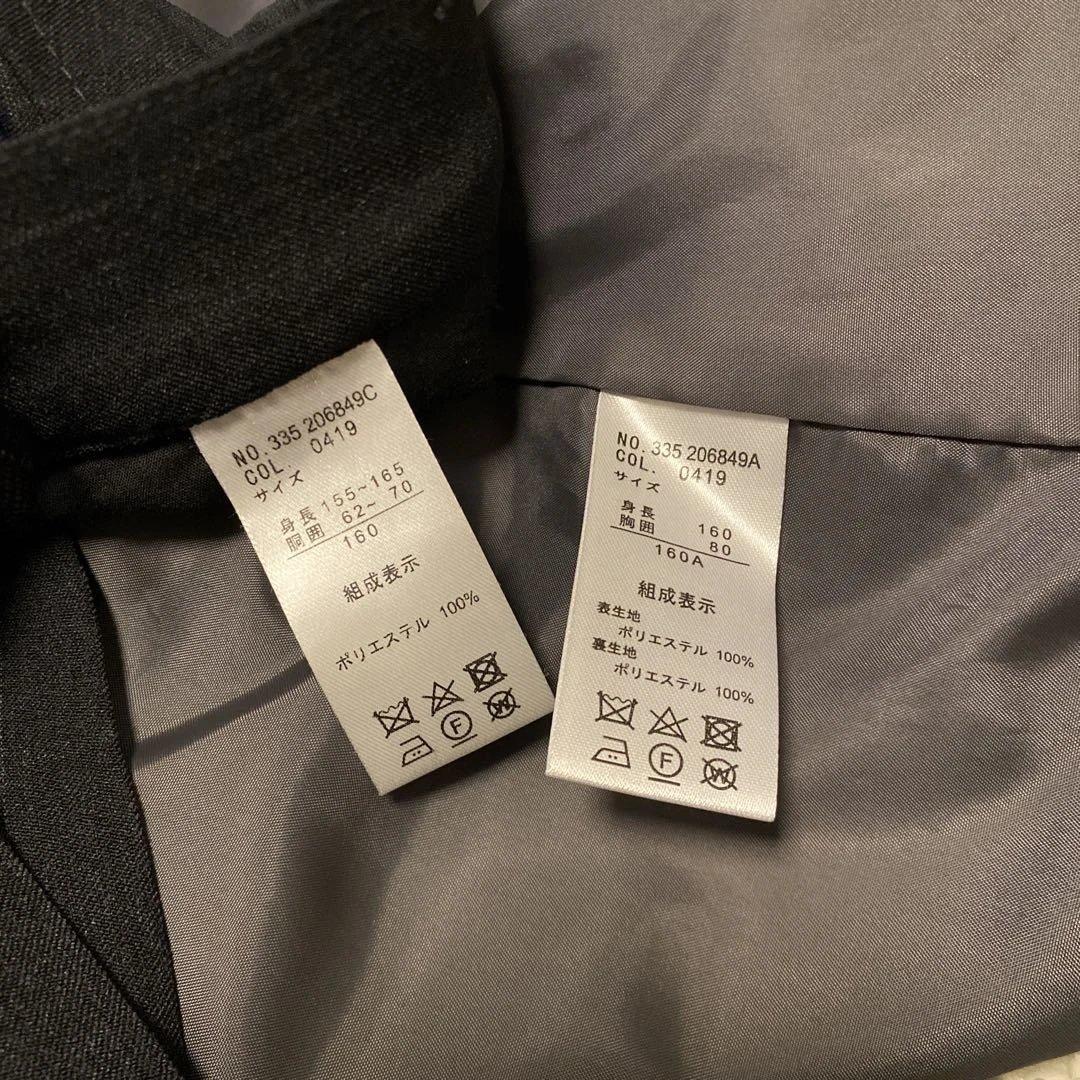 【美品】ヒロミチナカノ　フォーマルスーツ 160 男の子 6点組 卒業式 キッズ