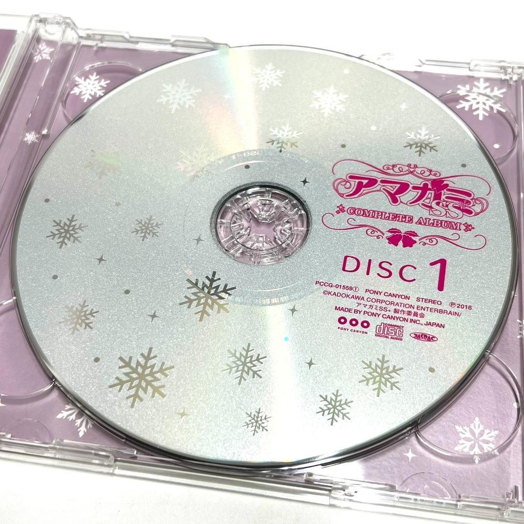 【CD】 アマガミSS COMPLETE ALBUM