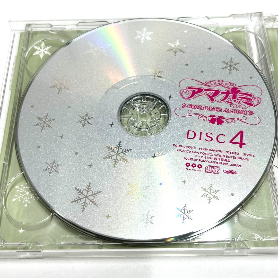 【CD】 アマガミSS COMPLETE ALBUM