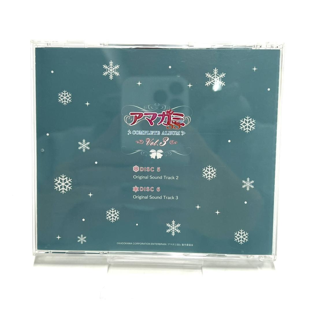 【CD】 アマガミSS COMPLETE ALBUM