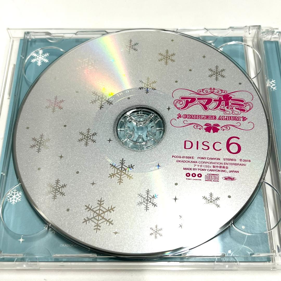 【CD】 アマガミSS COMPLETE ALBUM