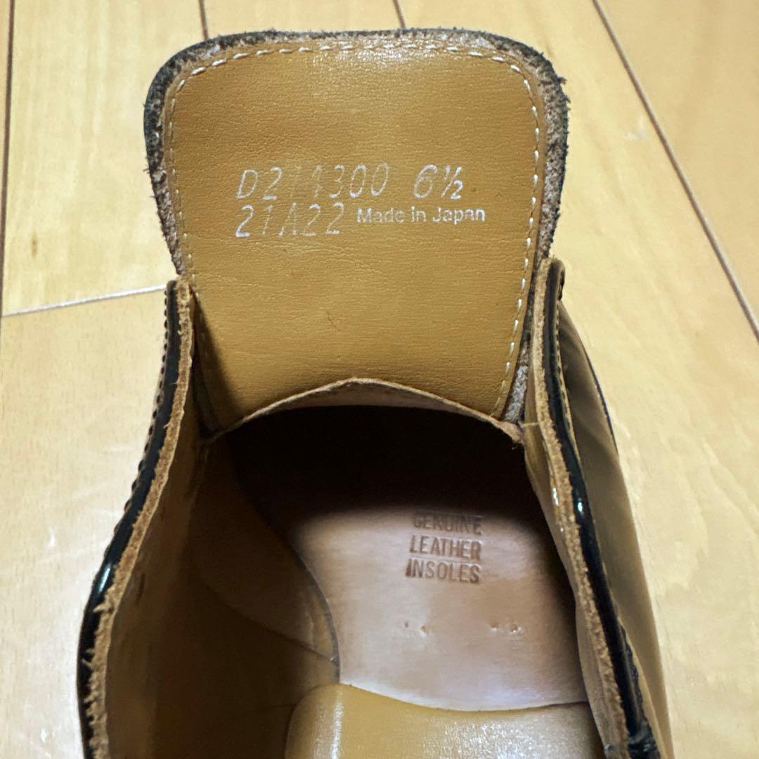 ダナー　ポストマン D214300