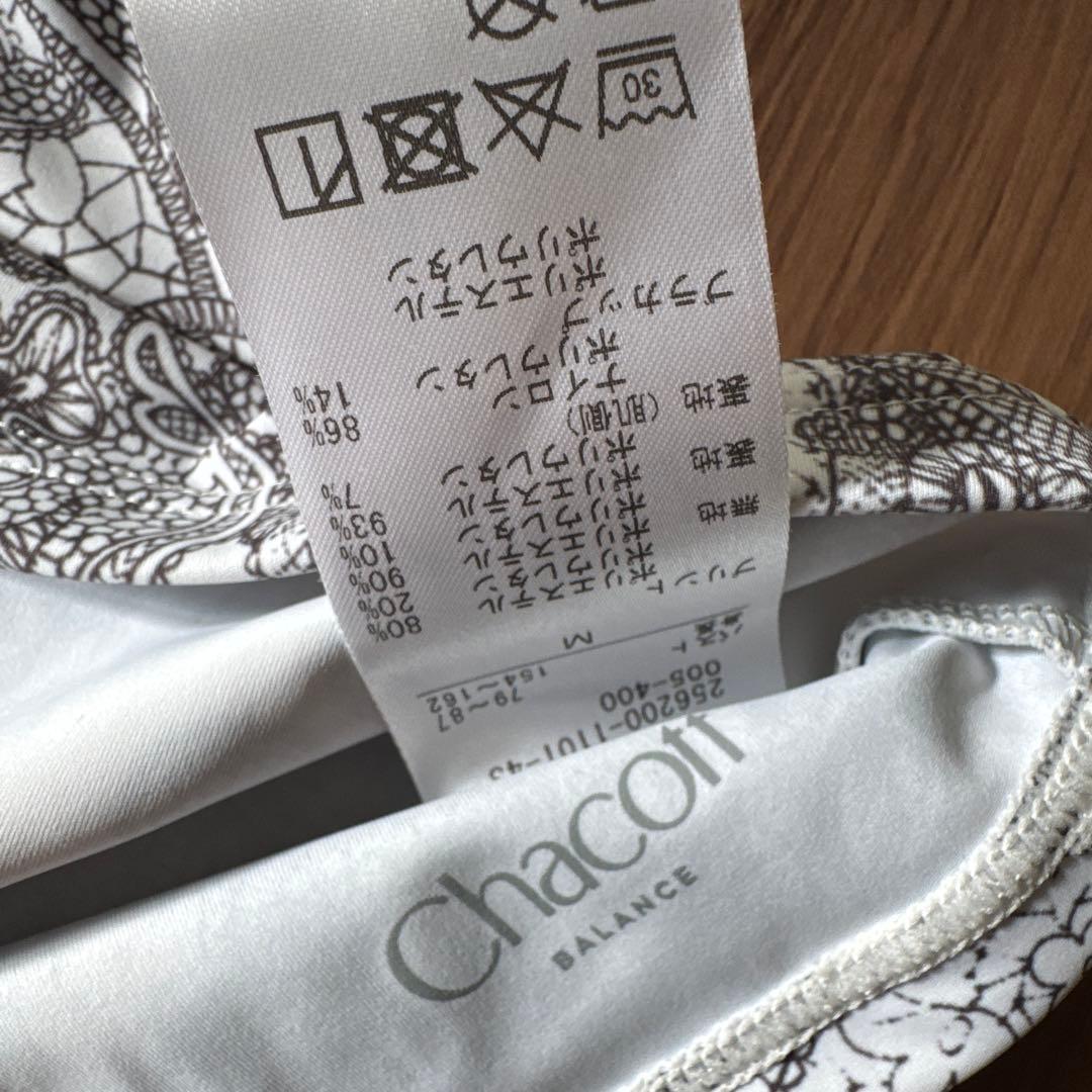 チャコット　ペイズリートップス（ブラトップ付き）