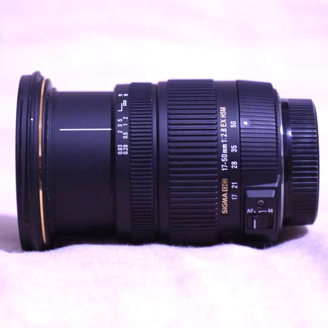 〆*鶴様 SIGMA 17-50mm F2.8 EX DC OS