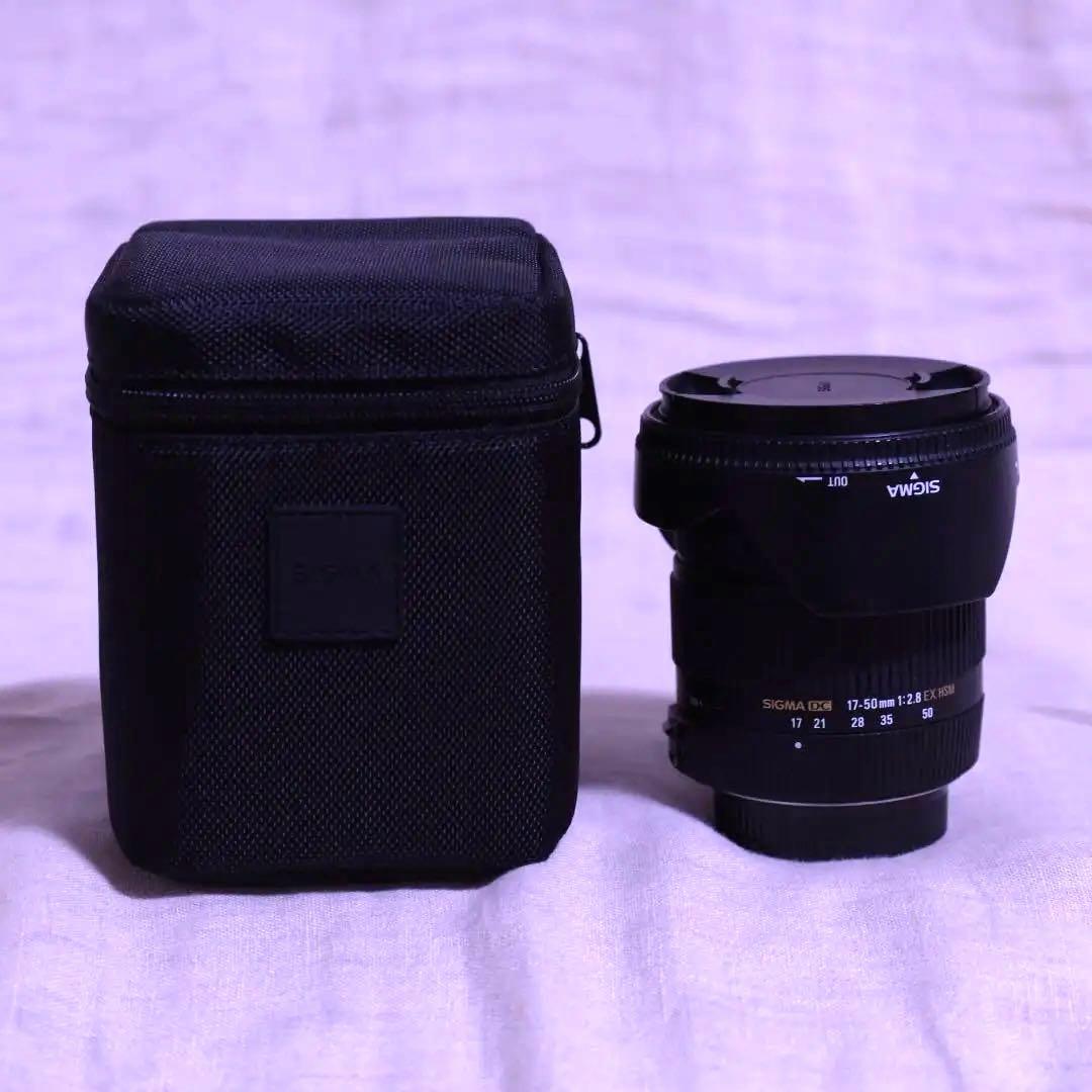 〆*鶴様 SIGMA 17-50mm F2.8 EX DC OS