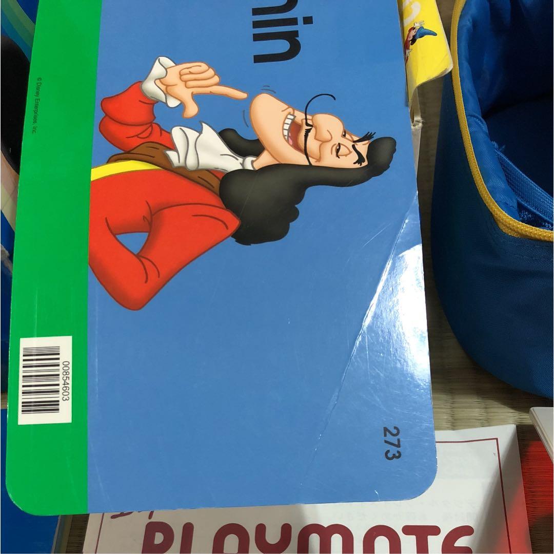 キッズ・ファミリー DWE Talk Along